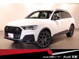 Q7 50 TDI クワトロ Sライン ディーゼル 4WD 