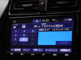 地デジ対応、フルセグデジタルTV放送が視聴できます。