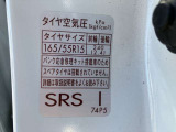 標準タイヤサイズです。ご参考に!