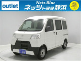 【年式:2018年・走行距離:115000 km】ネッツトヨタ静浜の車をご覧頂き、誠にありがとうございます。安心・安全なお車を多数掲載中!ささいな疑問や、もっと見たい箇所はお気軽に店舗まで★
