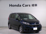 納車には1か月ほどかかるケースがございます。お早めのご検討を!