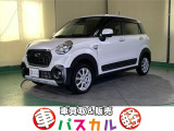 &rdquo;車買取&販売パスカルプラス&rdquo;がパスカル中野店としてリニューアルオープン!! 【新車】【未使用車】【中古車】を取り扱っております。お気軽にお問い合わせ下さい!!