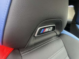 BMW正規認定中古車はもちろん、全国各地のBMW正規ディーラーにて点検修理・保証対応が可能!遠方のお客様やご転勤の多い方にも、安心してお乗り頂けます。