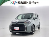 当社では、愛知・岐阜・三重・静岡在住で、現車確認可能な方への販売に限らせて頂きます。※ 当社の総合的判断により販売をお断りする場合があります。