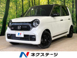 ホンダセンシング アダプティブクルーズ 禁煙車 シートヒーター ETC