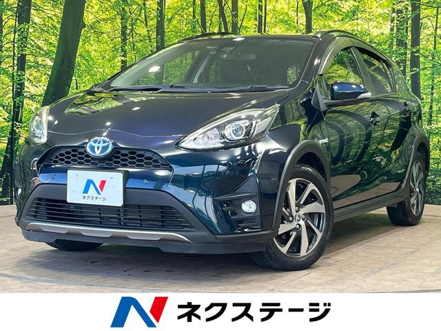 アクア 1.5 クロスオーバー