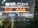 走行距離31,388km