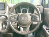 【ステアリングスイッチ】運転中、前方から目線をそらすことなく、オーディオ等の操作が可能な便利機能!安心&快適なドライブを演出してくれます♪