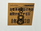 車検整備実施後の納車となりますので、次の車検は購入から2年後です