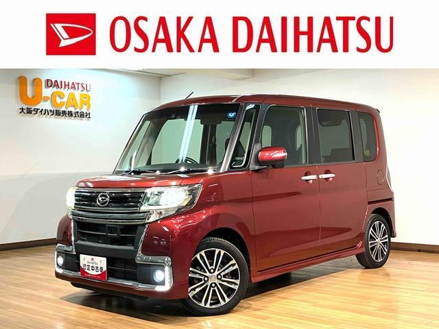 タントカスタム RS トップエディション SAII
