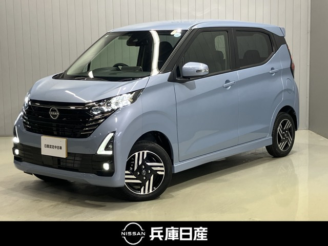 デイズ ハイウェイスターX 4WD 