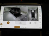 全国納車対応させて頂きます☆ご来店不要!動画サービス実施中!動画を見ながらご商談OK☆お問い合わせはこちらまで&rArr;072-724-8887 営業時間:10:00〜18:30(毎週水曜定休)