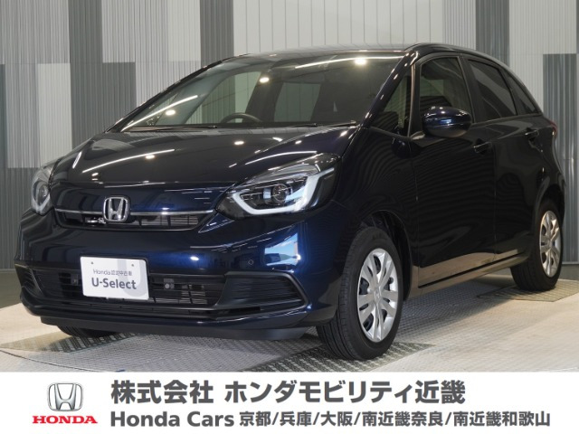 フィット 1.5 ホーム 