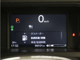7インチの液晶メーターで、速度表示やHonda SENSING作動表示などを、分かりやすく表示 見やすさを追求したメーターです。