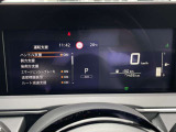 運転支援システムなどのお車の様々な情報がメーター内で確認、設定できます