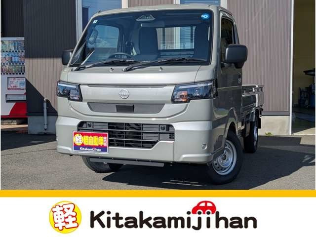 クリッパートラック DX 4WD