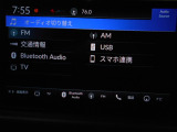 テレビ,Bluetoothなどがご利用いただけます。