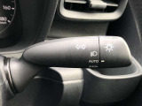 ライトスイッチです。「AUTO」にすると外の明るさに応じてスモールライト・ヘッドライトが自動でON・OFFします。夕暮れ時や屋内駐車場、トンネルなどに便利です。