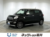キレイ・信頼・安心のFINE USED! お車選びにもご購入後にも安心をプラス!