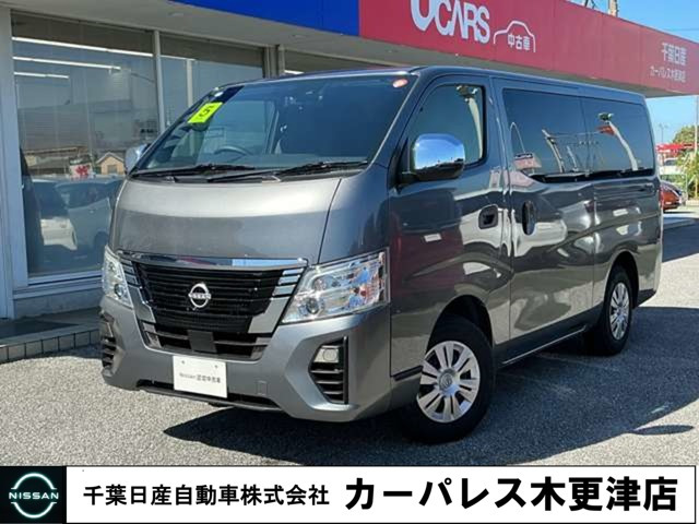 キャラバン 2.4 EX ロングボディ ディーゼルターボ 4WD