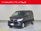 【軽自動車】まずはお気軽にEメールまたは無料電話でお問い合わせください♪※ひょう被害につき現状販売とさせていただきます。