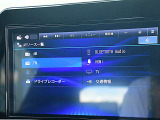ナビゲーション機能の他にBluetooth AudioとHDMI入力等にも対応しています