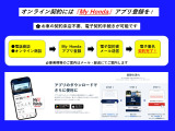 個人契約の場合は電子契約書での取り交しとなり書面での手続き不要です。非対面での販売時でも契約の手続きが非常にスムーズになっております。