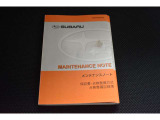 車の取り扱い説明書&メンテナンスノートが付いてますので安心です!!