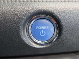 スマートキー装備車なので、キーを取り出さなくてもエンジン始動が可能です。