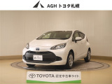お問い合わせはお気軽に☆スタッフ一同、お待ちしております!