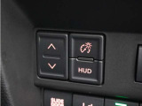 ◆メンテナンスパック(まかせチャオ)◆法定点検や車検、Hondaが推奨する点検に加えて、エンジンオイル・オイルフィルター等の交換をパックにしたのがまかせチャオです。