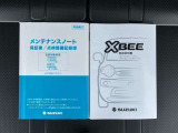 ご不明な点などございましたら、お気軽に042-533-4321まで。