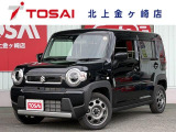 ご覧頂き誠にありがとうございます☆ R7年式ハスラーHV G 4WD  入庫致しました!
