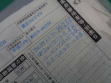 ワゴンR リミテッドII 4WD 