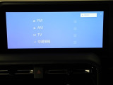 ディスプレイオーディオを装備。スマホとクルマをつなぐことで、これまでのナビに加えて、色々なサービスが楽しめます。
