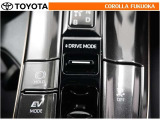 ドライブモードセレクトスイッチにより、走行・使用状況に合った走行特性を選択できます。