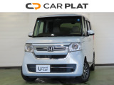 CAR PLATでは、軽自動車からSUV・ミニバンまで幅広い中古車を取り揃えています。お客様のご希望やライフスタイルに合わせたクルマ選びを、スタッフが丁寧にサポートいたします。