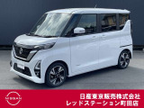 日産の軽ハイトワゴンのルークスが入って来ました。