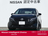 新車保証継承致します。&ワイド保証2年付きで安心です。(最長4年まで延長可・全国の日産販売会社で対応。)