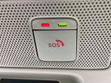 SOSコールが搭載されてますので、万が一の時も安心ですね。※SOSコールをご利用頂くには、別途有料コンテンツにご登録頂く必要があります。