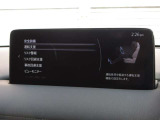 衝突被害軽減ブレーキをはじめとして、各種安全装備が充実しております。詳しくはスタッフまでお尋ねください。