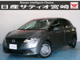 ☆日産サティオ宮崎 スマイルコート ボーディーコーティング&全ガラス撥水コーティング施工☆ 室内防菌コート処理済み!