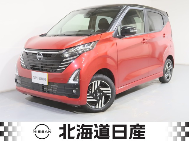 デイズ ハイウェイスターX 4WD 