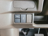 【VSA(車両挙動安定化制御)】滑りやすい路面での横滑りを抑え、安定した走行をサポートします。
