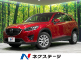 4WD 禁煙車 ターボ BOSEサウンド 純正ナビ バックカメラ ETC