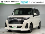 お車の販売は現車確認出来るお客様への販売となります。
