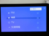 選択画面