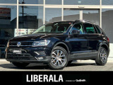 ◆LIBERALAは、輸入車選びの新たなスタイルを提案するインポート・セレクト・ブランドです。オーナー様となる方がクルマから直接感じる感性を第一にした、最良の一台との出会いをコーディネートいたします。