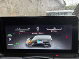 多彩な車両情報を表示してくれるアドバンスドドライブアシストディスプレイ12.3インチの大画面