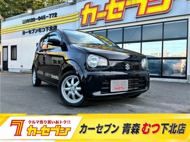 アルト X
